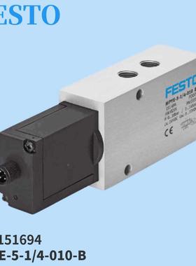 费斯向FESTO 托方流量比/例阀 MPYE-5-18-LF-010-B 151692 现货询