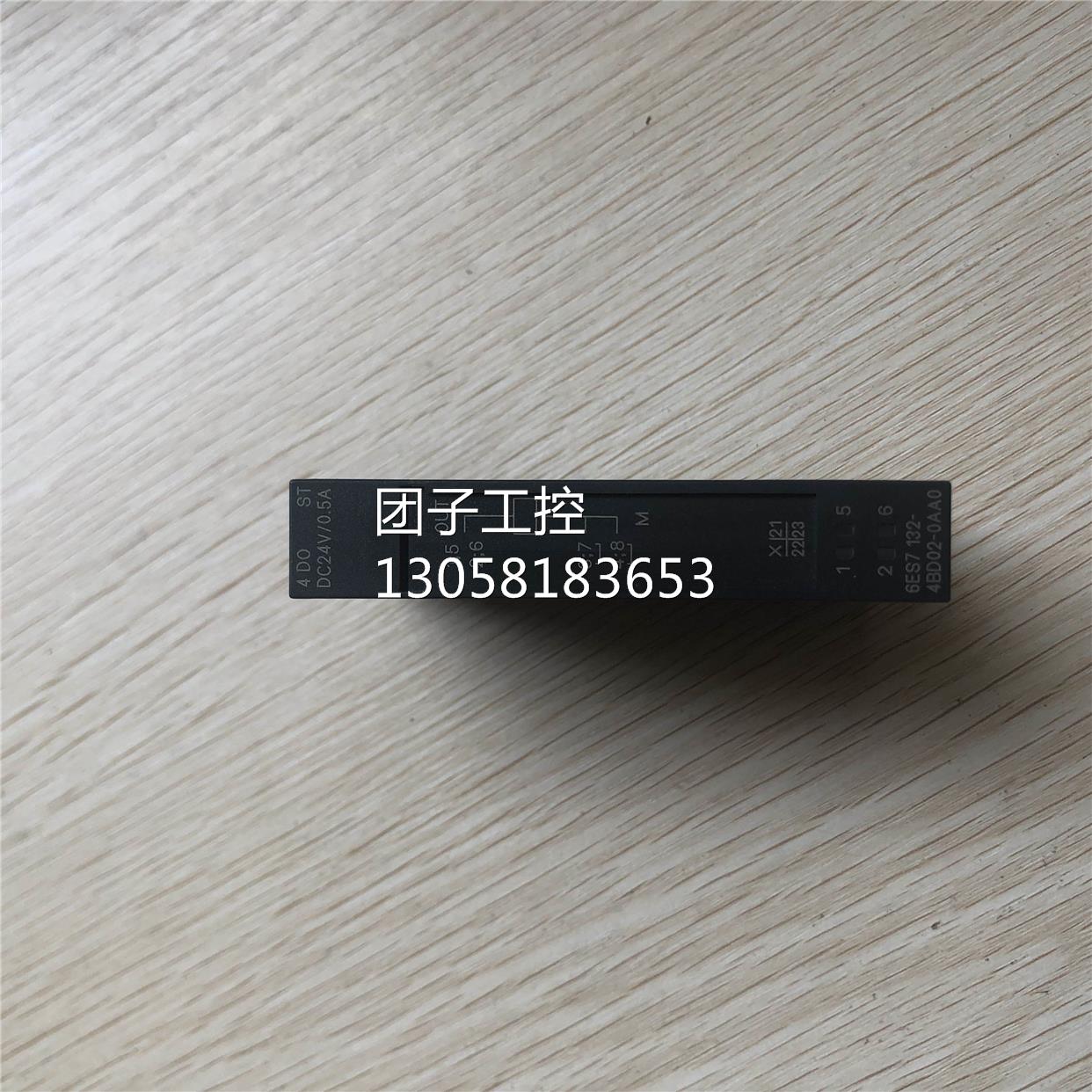 ￥全新原装 18年 西门子 6ES7 132-4BD02-0AA0 询价