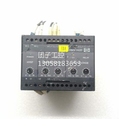 ！DEIF RMV-142D 实物图询价