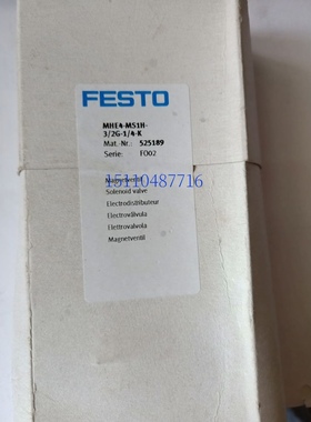 全新原装费斯托FESTO 电磁阀 MHE4-MS1H-3/2G-1/4-K 525189 现货