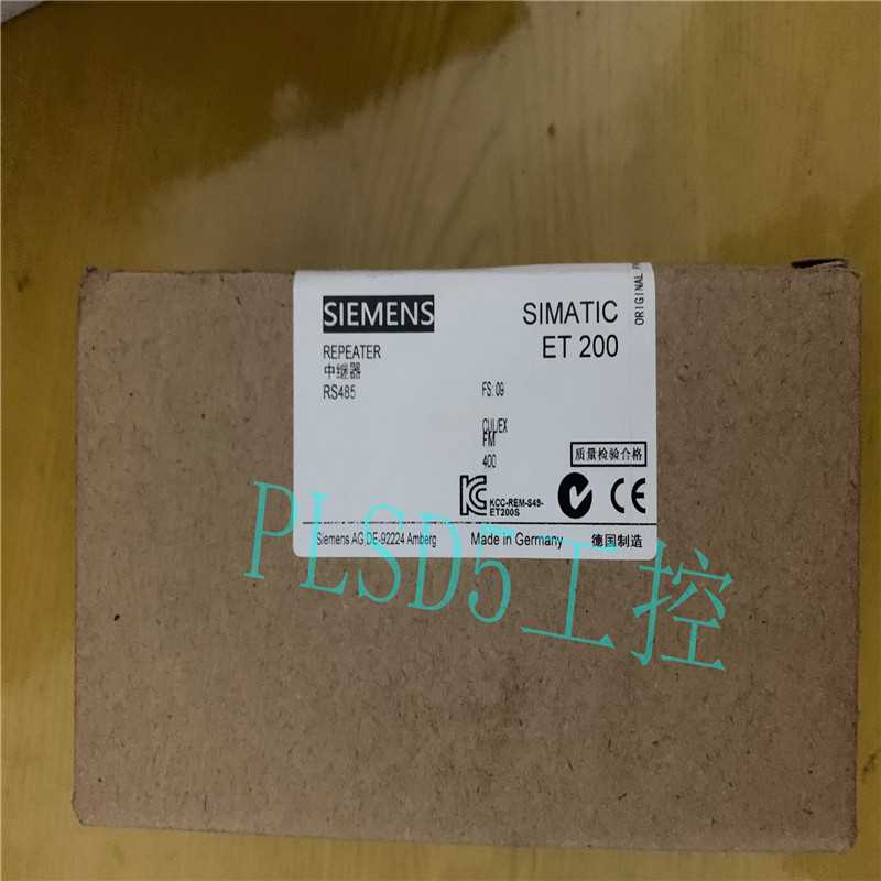 全新原装西门子中继器