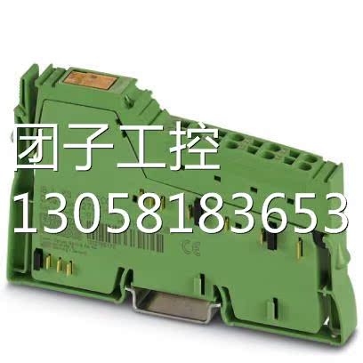 ！菲尼克斯Inline功能模块 - IB IL RS 232-ECO - 2702795询价