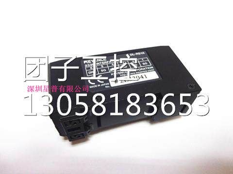 ！DL-RS1A 通讯模块 传感器 现货供应询价