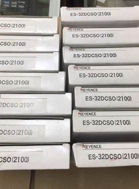 $KEYENCE/基恩士 ES-32DC ES-32DCSO近接传感器 实拍图 放大器询