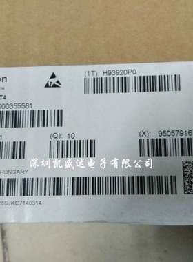 德国原装IGBT模块FP75R12KT3 FP75R12KT4-B15 75A1200V 全新进口