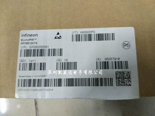 德国原装IGBT模块FP75R12KT3 FP75R12KT4-B15 75A1200V 全新进口