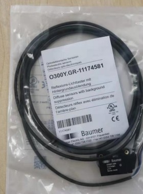 堡盟 BAUMER光电传感器 O300Y.GR-11174581 全新原装 宝盟询价