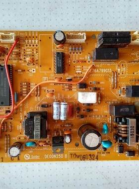 三菱电机空调 电脑板 主板 SE76A799G13 /DE00N250B询价