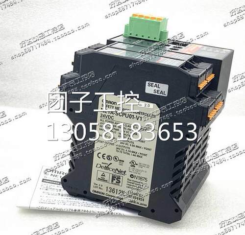 ！NE1A-SCPU01-V1 NE1A-SCPU01 欧姆龙安全网络控制器 现货询价