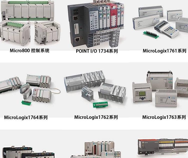 $1769-CLL3 美国AB罗克韦尔PLC模块 CompactLogix系列询价