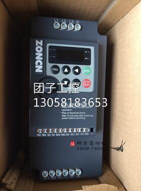 ￥原装众辰变频器 NZ200-5R5G/7R5P -4-BA 5.5KW 380V nz200 询询