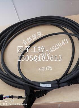 ！KUKA库卡机器人C4示教器SMARTPAD连接编码线00-181-563信询价