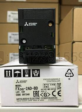 三菱PLC模拟量2路输入模块 FX3G-2AD-BD 适用FX3S/3SA/3G/3GA/3GE