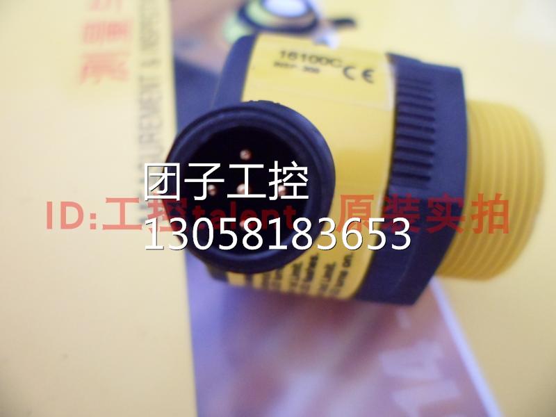 ！美国BANNER邦纳 T30UDPB/T30UDPBQ超声波传感器全新原装询价