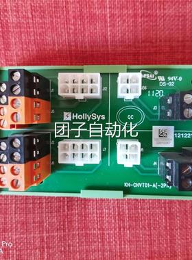 全新和利时DCS卡件KN-CNVT01询价