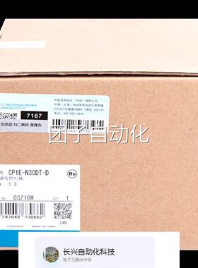 P C1E-N2D0DR-A-N20-N30-N40-N60-N14-1DTP-D-DR-A-T--A询价询价