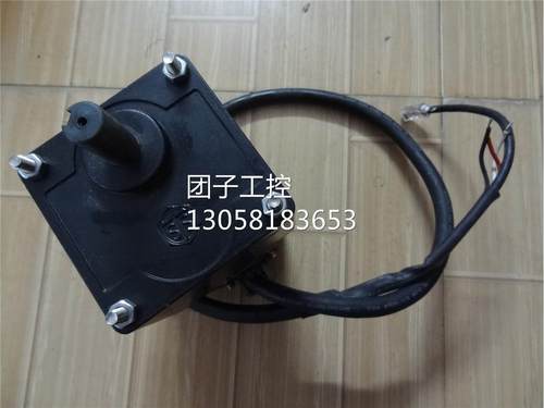 ￥原装拆机台湾 ADLEEPOWER 爱德利无刷马达 AM-90L 减速器 5GU75