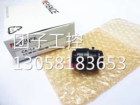 ！现货供应 CA-LH12 高分辨率 低变形镜头询价