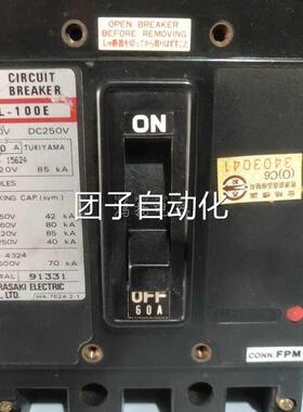 TERASAKI TL-100E 插入式1A 20AA 305A 40 50A A60A 75 100A询价