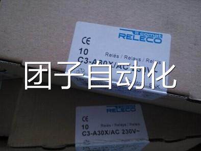 询价正品RELECO宜科C3/C5-A30/A30X/A30DX/A30FX/M10/M10X/M10DX/