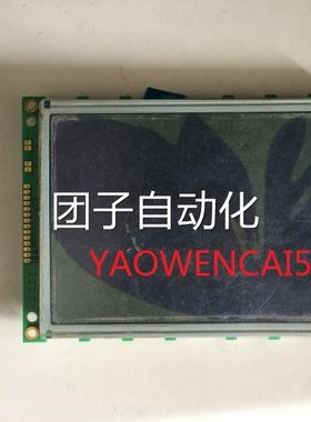 全新LMAGAR032J60K M032JGA液晶显示屏 代用询价