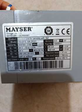 德国MAYSER模块继电器SG-EFS 1X4 ZK2/1原装拆机实图 询价