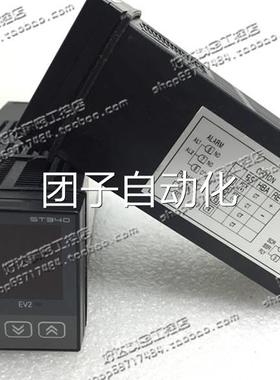 原装正品 韩三SANWON TECH 国温控器 ST元340 S34T0-S0/RET 现货