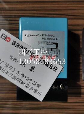 ！台湾SCAN 光电开关 RS62-T030MR/T030MD 正品询价
