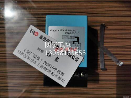 ！台湾SCAN 光电开关 RS62-T030MR/T030MD 正品询价