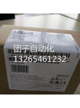 西门子原装6ES7231-4HF32-0XB0S7-1200SM1231模拟量输入模块0.95