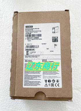 ！3SK1211-2BB40 西门子安全继电器现货询价