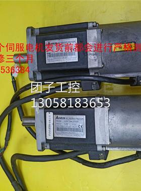 ￥ASMT04L250AK台达电机400W现货包好 询价