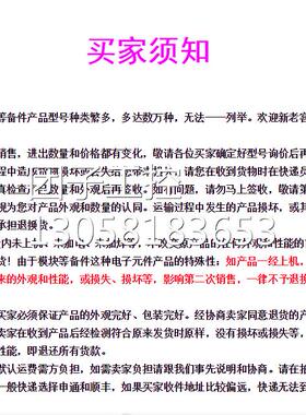 ！AB罗克韦尔 1794-OB32P 1794-OB16 1794-OB16P 1794-TB32询价