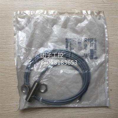 ￥全新原装 巴鲁夫 BES03PY BES M18MI-POC80B-BV02 询价