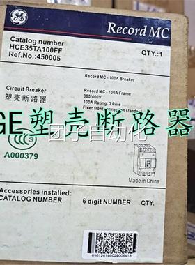 美国E0进口通用GE塑壳断路 HC35器TA100FF 3P 10A 询价