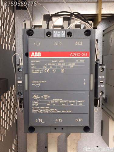 95新AVBB接触器A2A260-30060-3-11/AC20没有使用，装在抽屉2柜里