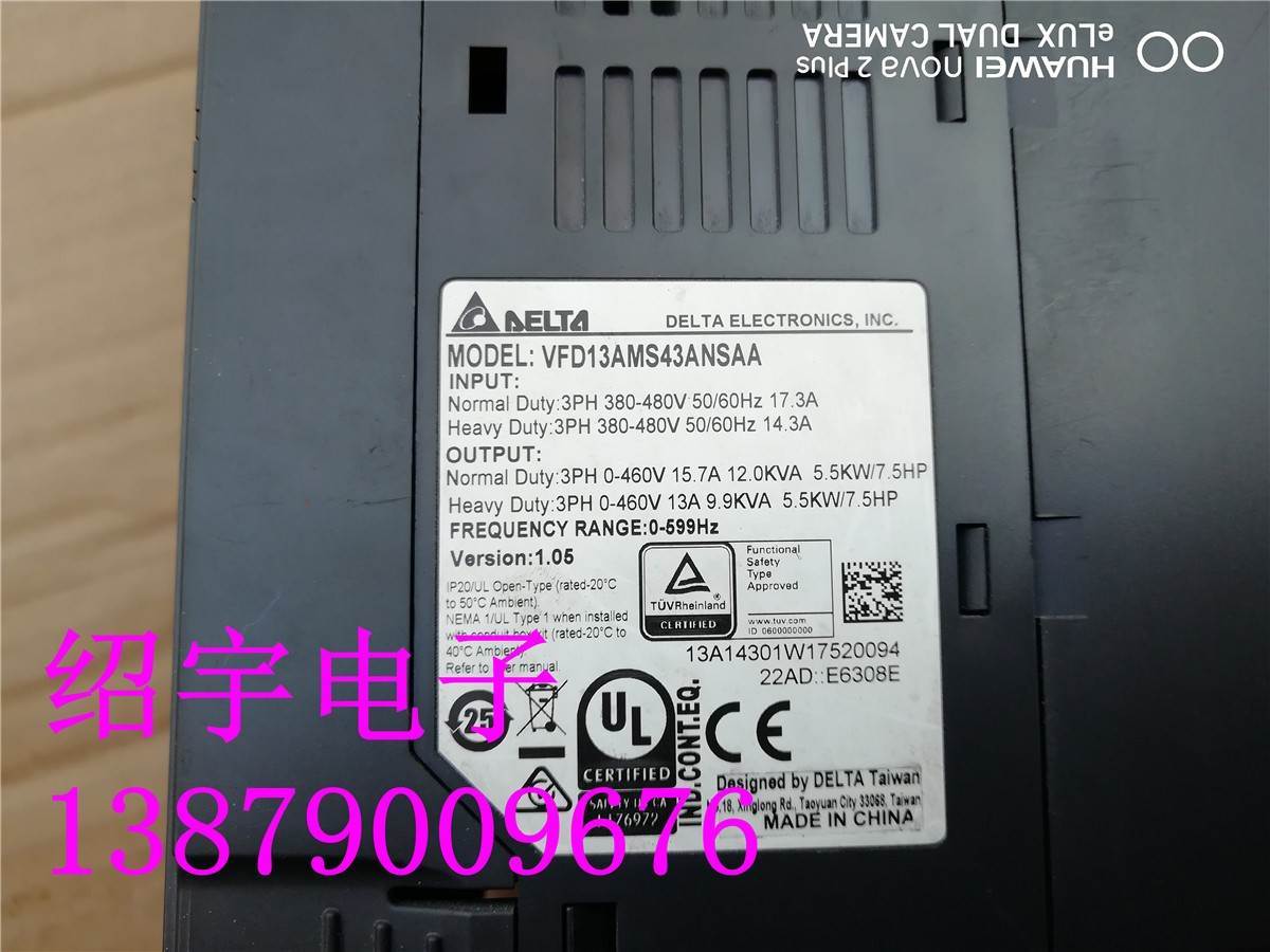 九成新台达VFD13AMS