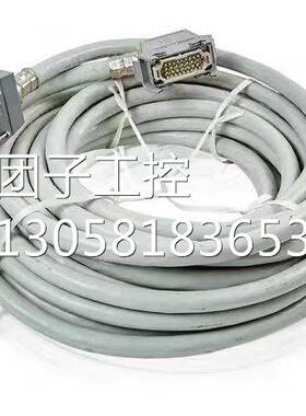 ！3HAC026787-001 ABB机器人lRB2600本体电缆询价
