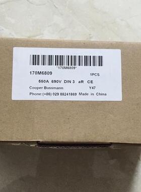$170M6809 美国 Bussmann 熔断器询价