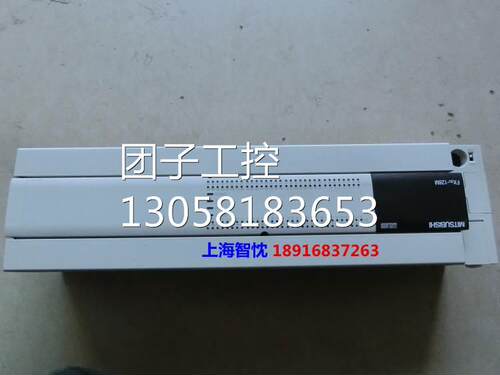 ￥原装带包装三菱PLC FX3U-128MR-ES-A询价