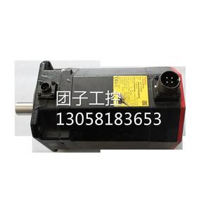 B400原装 0238 电机现货询价 FANUC数控系统A06B