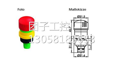 ￥CHORDN AS10-32A 快速熔断器芯 询价