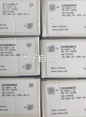 康0耐视正相机 CA-CIC-M2000-20-G- 200-60-G 400025-G 300-120-G