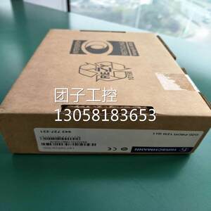 ！M-Fast SFP-TX/RJ45赫斯曼工业交换机五口5/4/8/16/24口询价