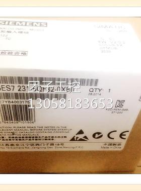 ！6ES7231-5QF32-0XB0西门子S7-1200 SM1231 6ES72315QF320XB0询