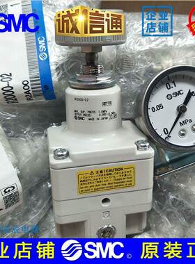 SMC日本精密调压阀IR1020-01/IR2000-02/IR2010-02/IR2020-02带BG