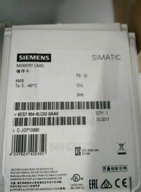 6ES79538LM320AA0西门子S7-300全新MMC储存卡 6ES7953-8LM32-0AA0