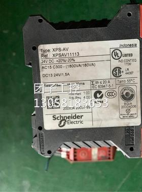 ￥施耐德安全继电器 XPS-AV XPS-AV11113 拆机件 测试好 询价