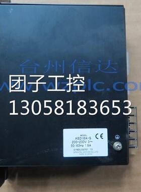 ！ASD16A-S 步进驱动器 原装拆机包好用询价