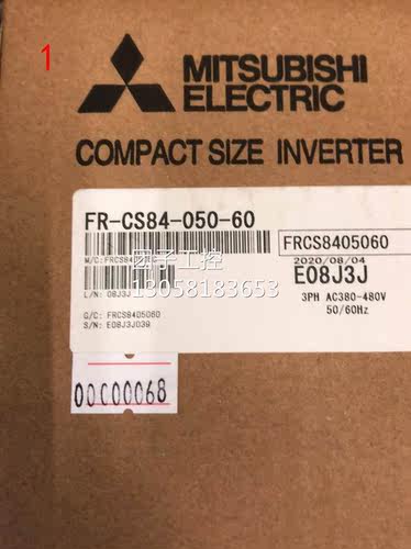 ￥FR-CS84-050-60三菱变频器 代替FR-D 询价
